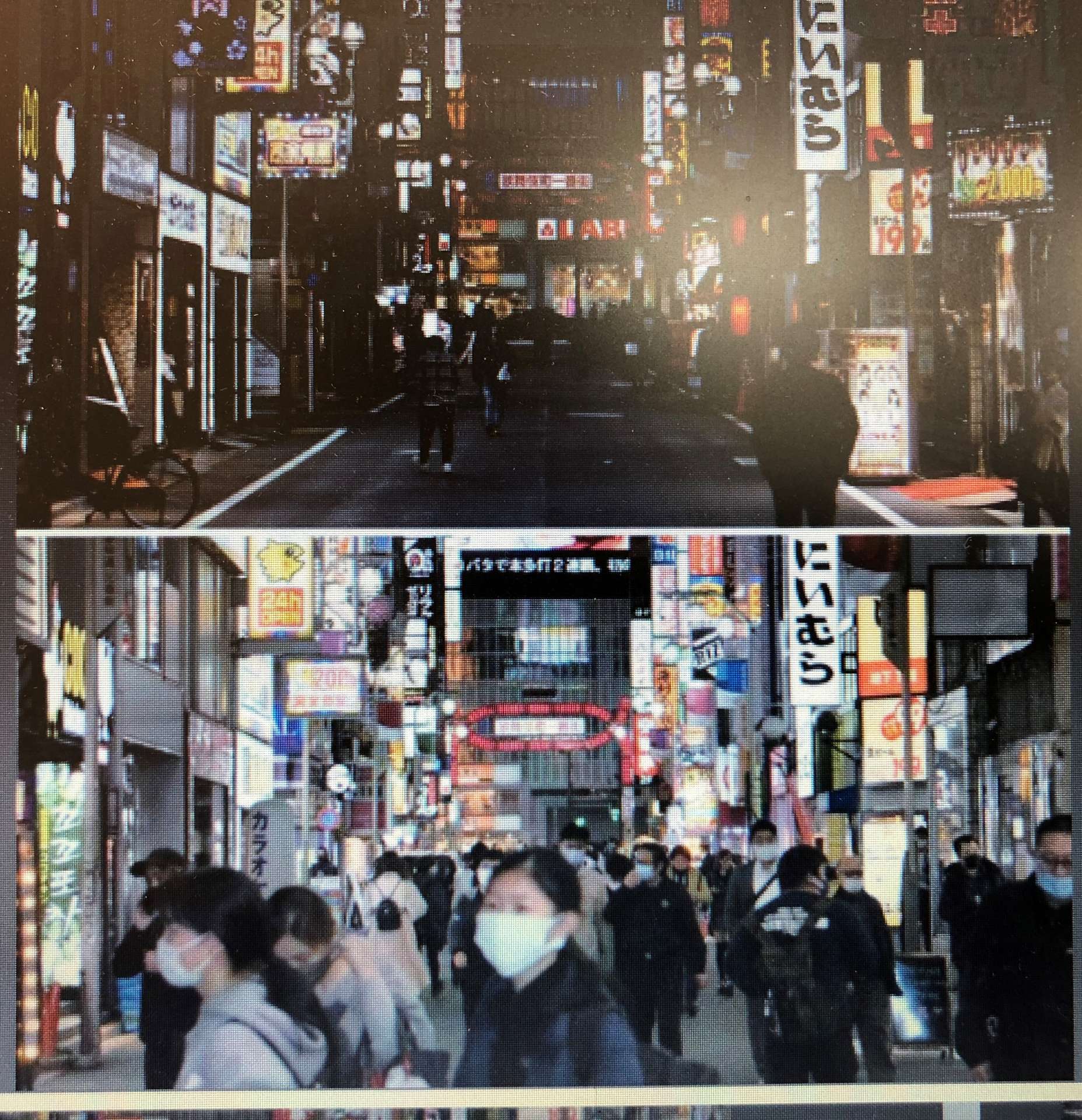 人通りが増えた歌舞伎町