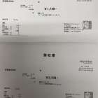 雨の中のごみ拾いが教えてくれたこと
