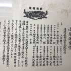 練習は不可能を可能にする